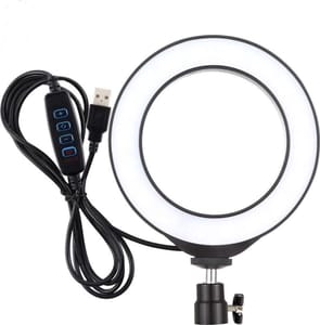 Radiance Led Ring 6”